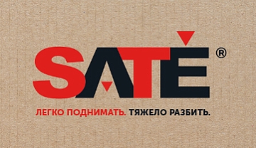 Небьющаяся посуда SATE