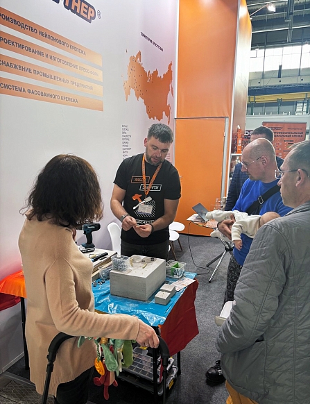 Выставка Build Ural 2025