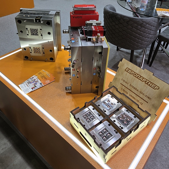 Крупнейшая полимерная выставка RUPLASTICA 2026